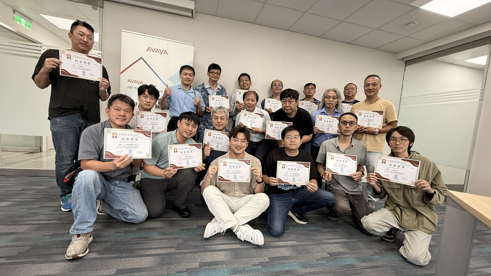 Avaya代理商 技術教育訓練